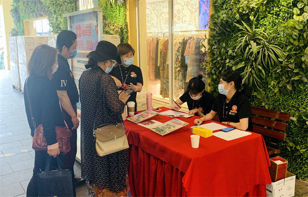 DG视讯·(中国区)官方网站