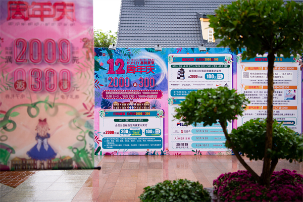 DG视讯·(中国区)官方网站