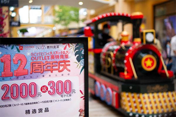 DG视讯·(中国区)官方网站