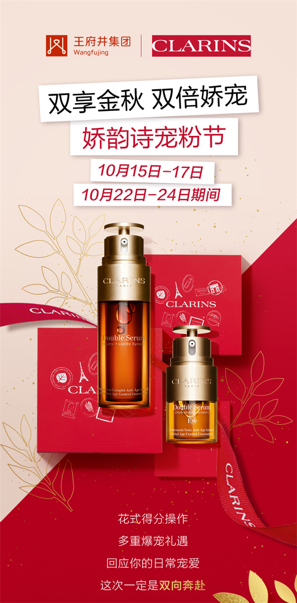 DG视讯·(中国区)官方网站