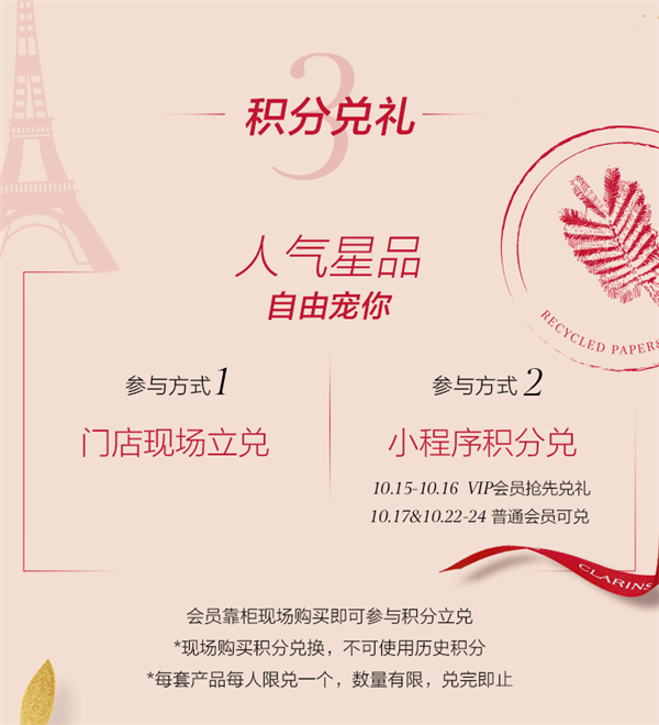 DG视讯·(中国区)官方网站