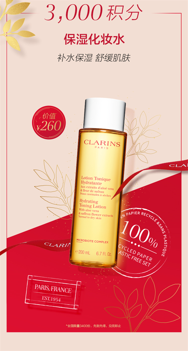 DG视讯·(中国区)官方网站