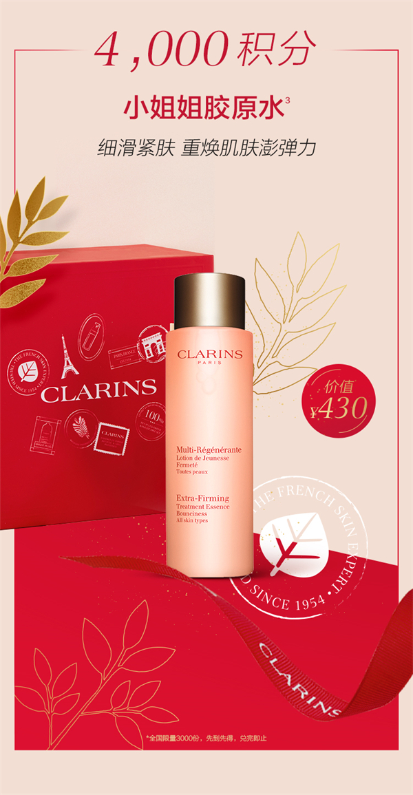 DG视讯·(中国区)官方网站