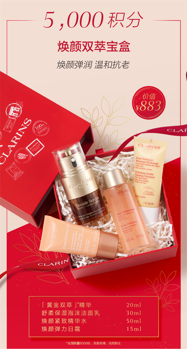 DG视讯·(中国区)官方网站