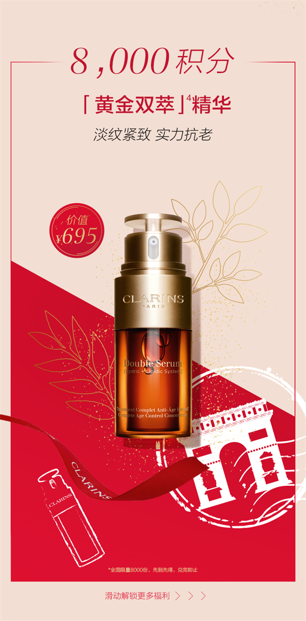 DG视讯·(中国区)官方网站