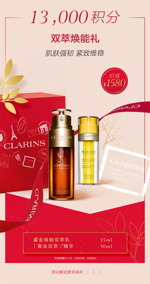 DG视讯·(中国区)官方网站