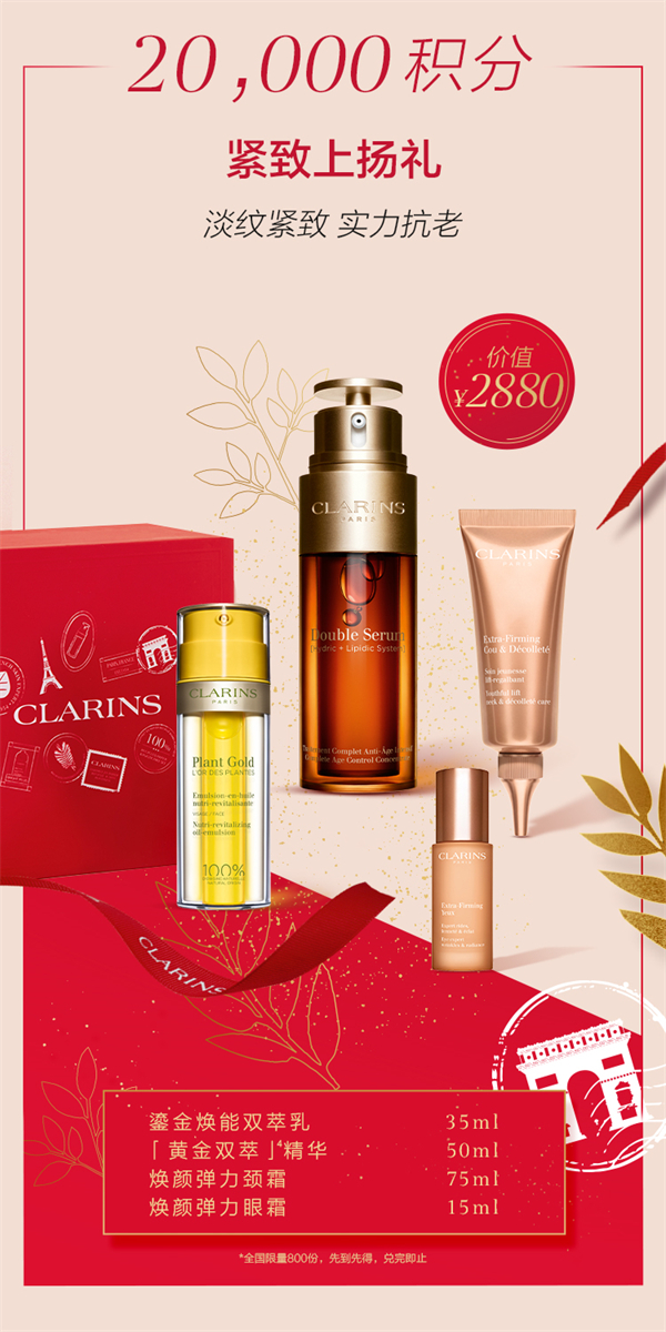 DG视讯·(中国区)官方网站