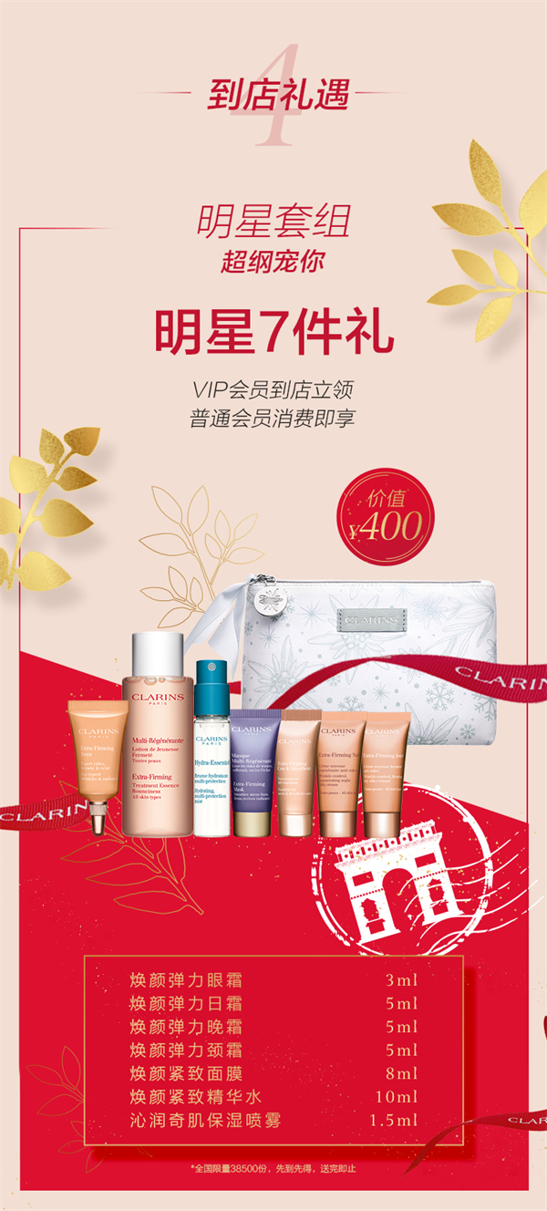 DG视讯·(中国区)官方网站