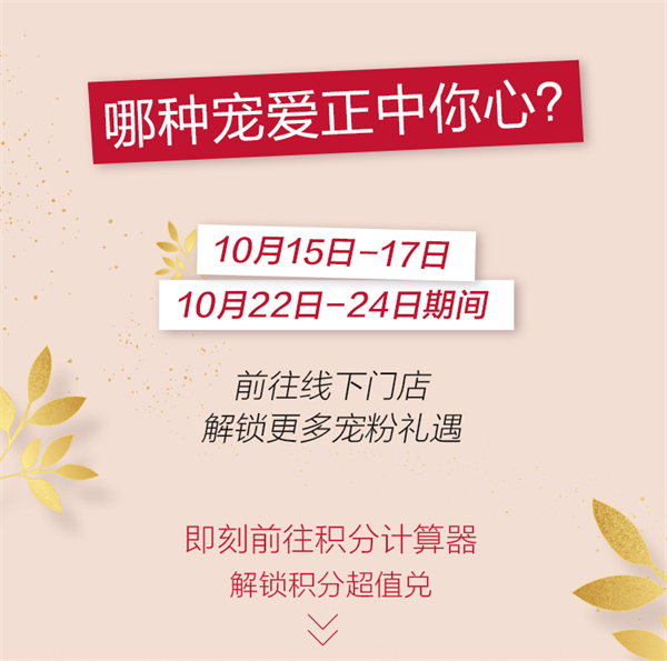 DG视讯·(中国区)官方网站