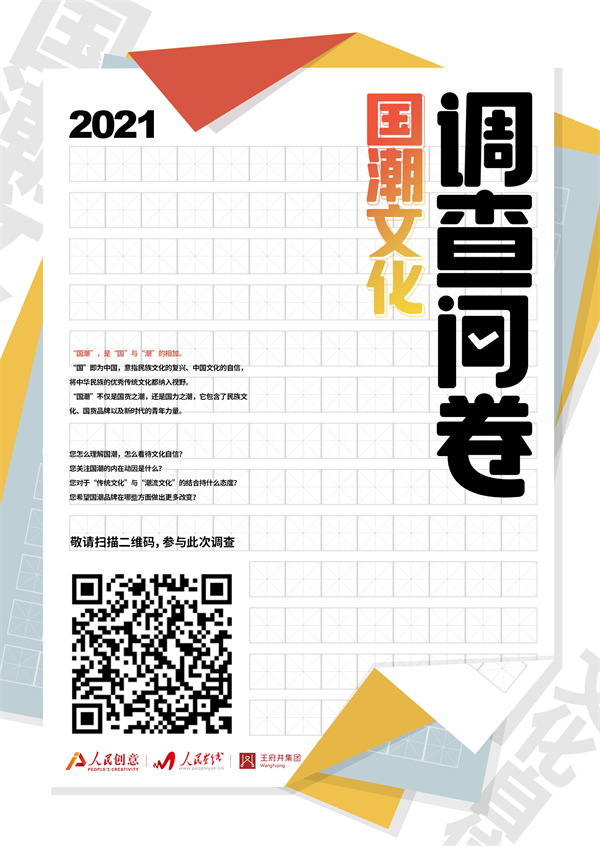 DG视讯·(中国区)官方网站