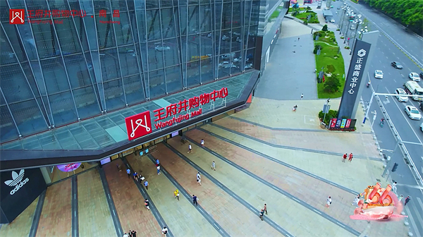 DG视讯·(中国区)官方网站