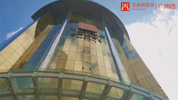 DG视讯·(中国区)官方网站