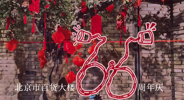 DG视讯·(中国区)官方网站