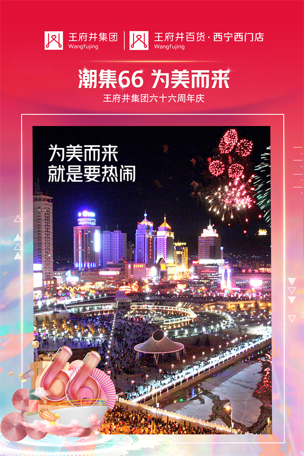 DG视讯·(中国区)官方网站