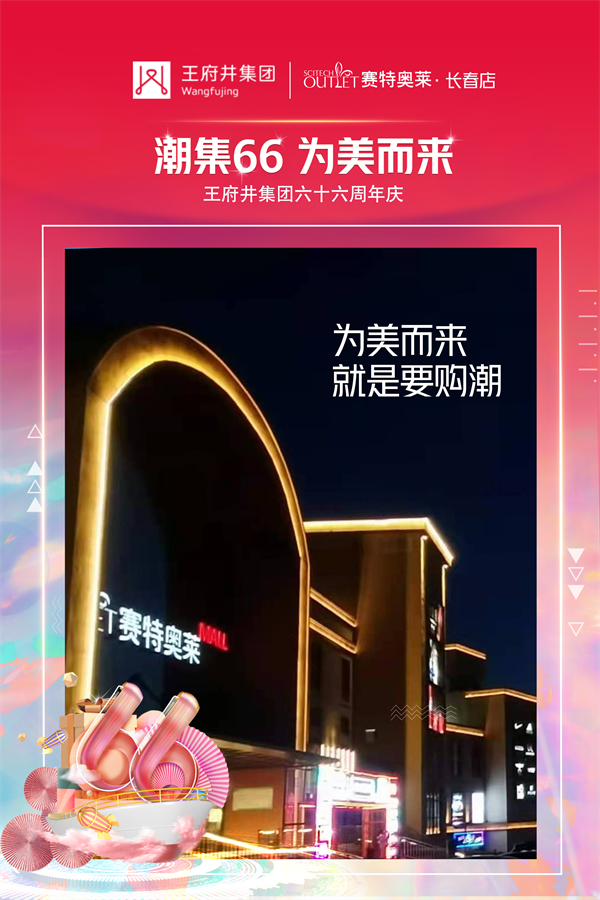 DG视讯·(中国区)官方网站