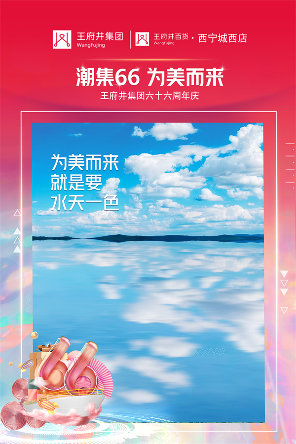 DG视讯·(中国区)官方网站