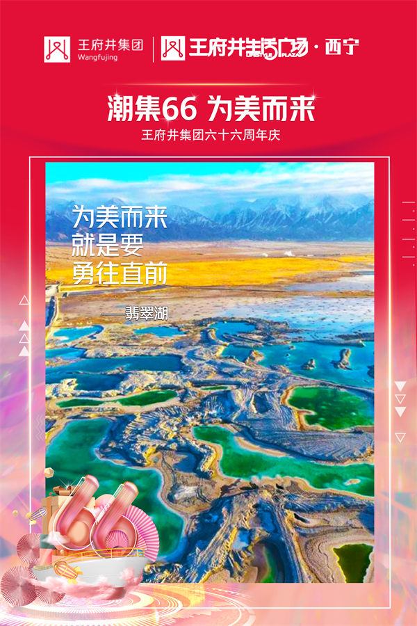 DG视讯·(中国区)官方网站