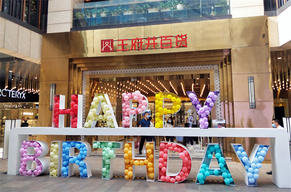 DG视讯·(中国区)官方网站