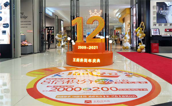 DG视讯·(中国区)官方网站