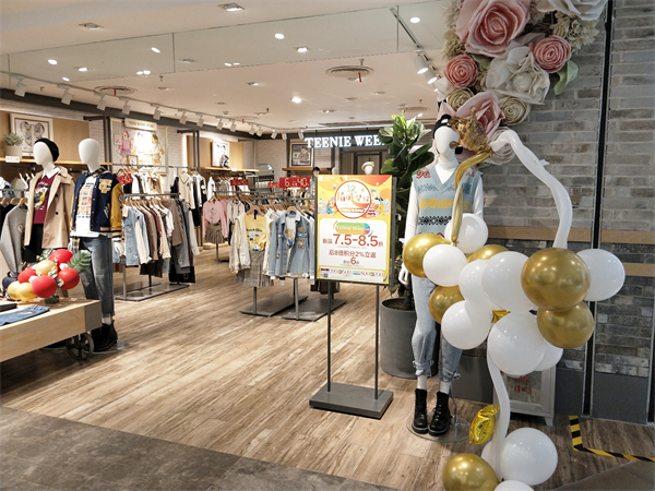 DG视讯·(中国区)官方网站