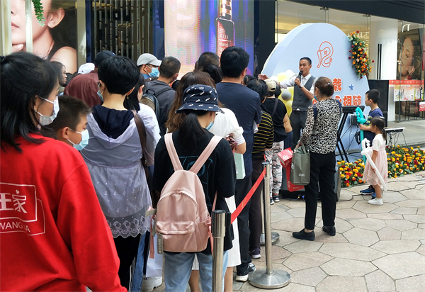 DG视讯·(中国区)官方网站