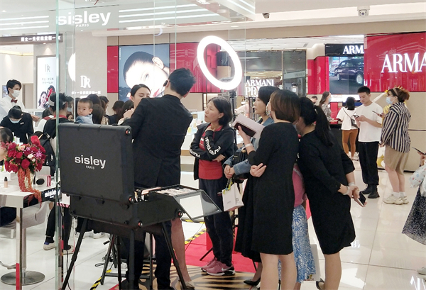 DG视讯·(中国区)官方网站