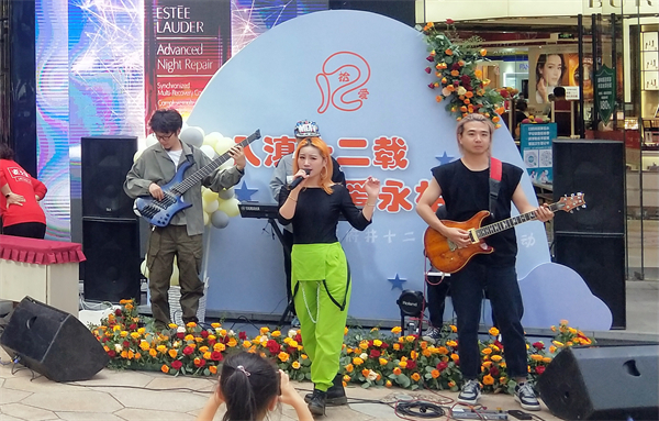 DG视讯·(中国区)官方网站