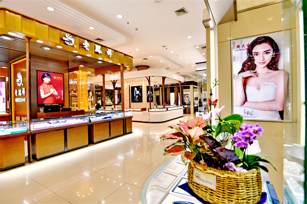 DG视讯·(中国区)官方网站