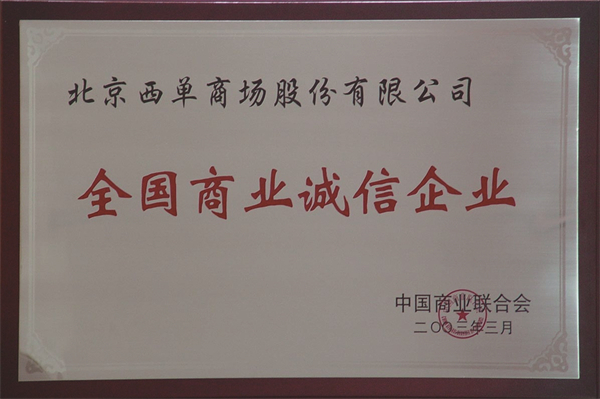 DG视讯·(中国区)官方网站