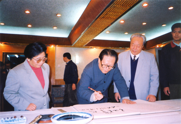 DG视讯·(中国区)官方网站