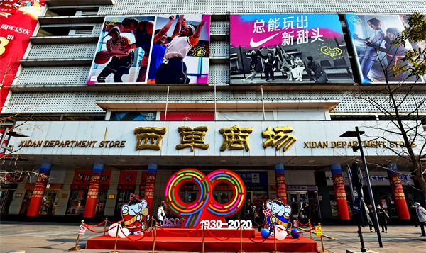 DG视讯·(中国区)官方网站