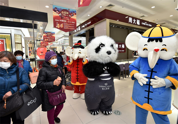 DG视讯·(中国区)官方网站