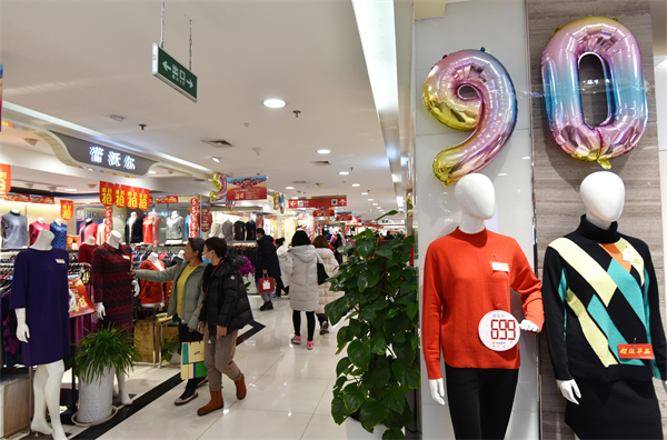 DG视讯·(中国区)官方网站