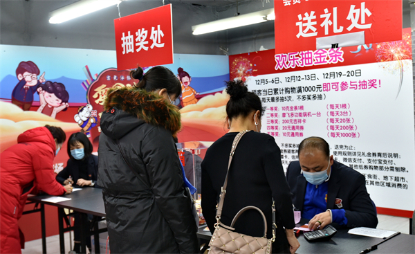 DG视讯·(中国区)官方网站