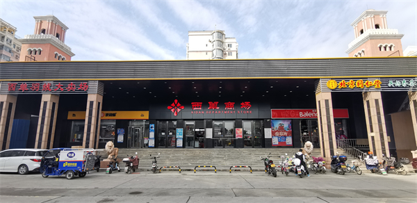 DG视讯·(中国区)官方网站