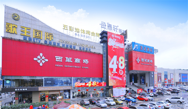 DG视讯·(中国区)官方网站