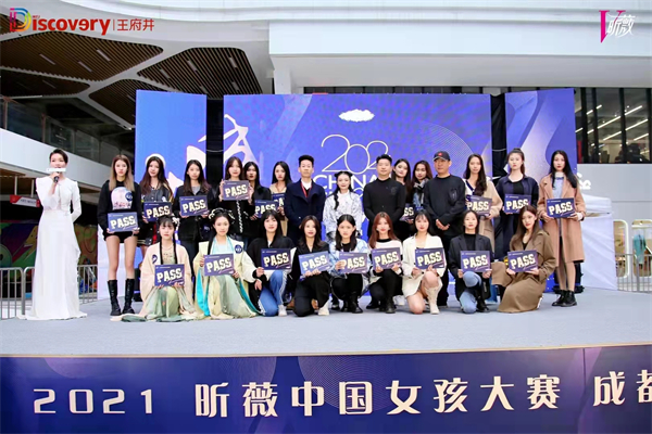 DG视讯·(中国区)官方网站