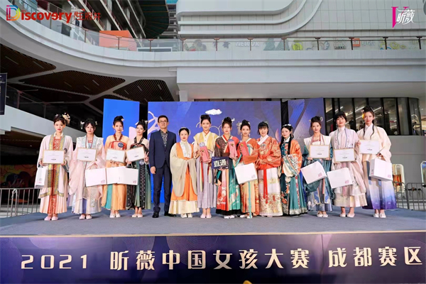 DG视讯·(中国区)官方网站