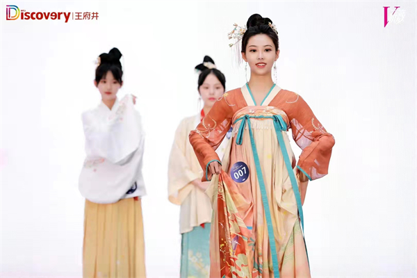 DG视讯·(中国区)官方网站