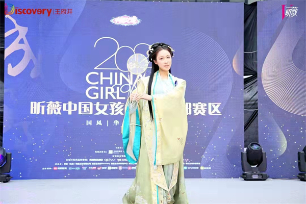 DG视讯·(中国区)官方网站