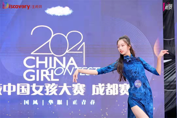 DG视讯·(中国区)官方网站