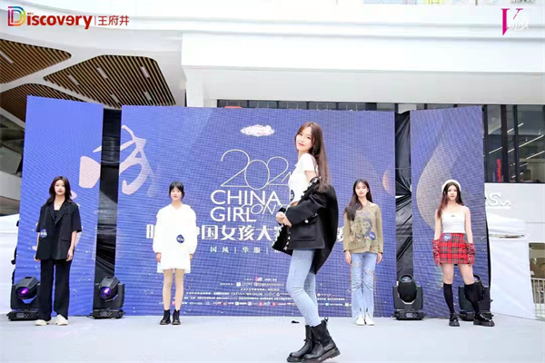 DG视讯·(中国区)官方网站