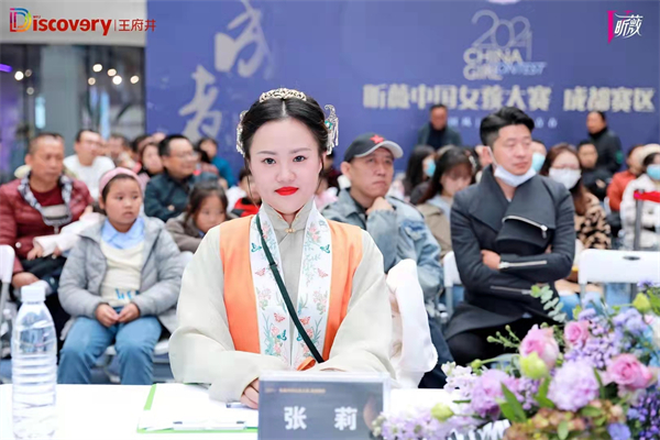 DG视讯·(中国区)官方网站