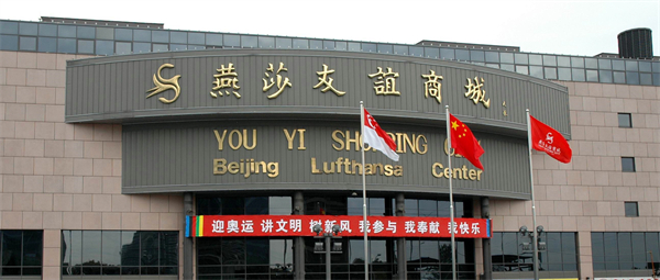 DG视讯·(中国区)官方网站