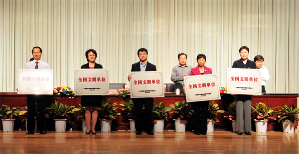 DG视讯·(中国区)官方网站