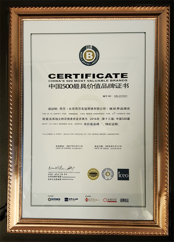 DG视讯·(中国区)官方网站