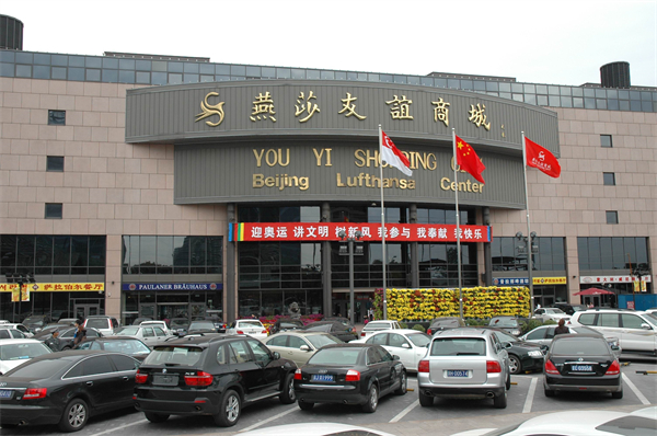 DG视讯·(中国区)官方网站