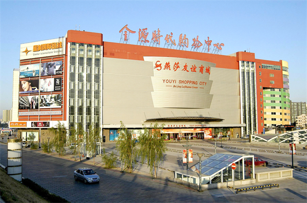 DG视讯·(中国区)官方网站