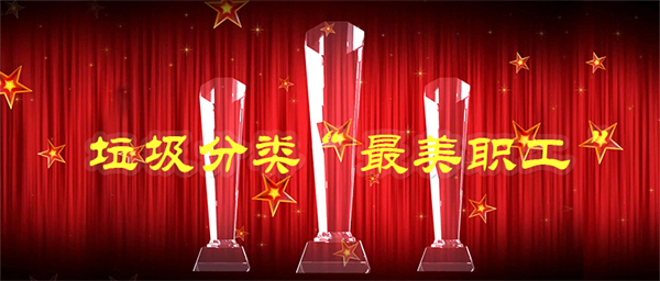 DG视讯·(中国区)官方网站