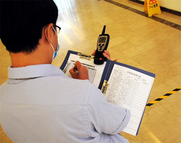 DG视讯·(中国区)官方网站